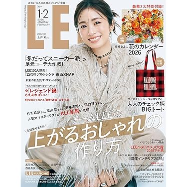 Amazon.co.jp 最新リリース: 妊娠・出産・子育て の新着ランキングです。